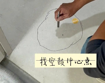 南涧瓷砖空鼓维修公司分享砂料配比不正确在瓷砖铺贴过程中可能导致以下问题